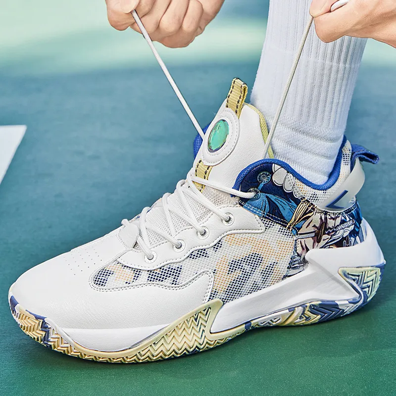 Grumpy Ram Mid-Top Basketball Shoes Men's-2
