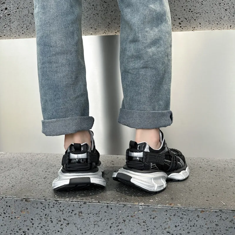 BBMTR Low Top Chunky Sneakers Unisex-27
