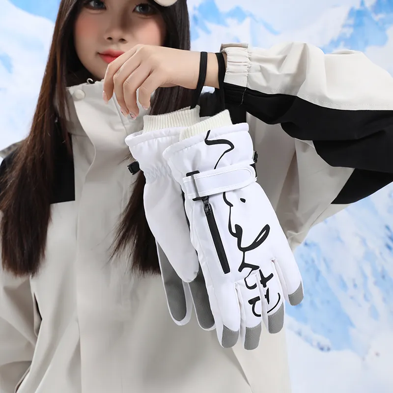KOMY Gloves Unisex-1