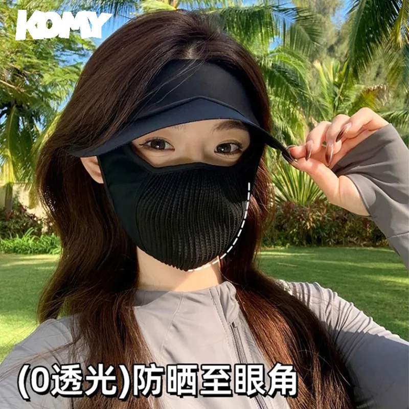 KOMY Polyamide Sun Protection Masks Women's-1