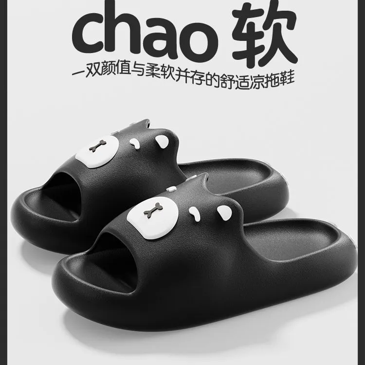 Avonlee Slippers / Home Slippers-1