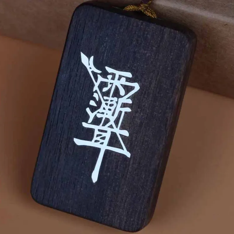Tan Xin Sandalwood Wooden Necklaces Unisex-4