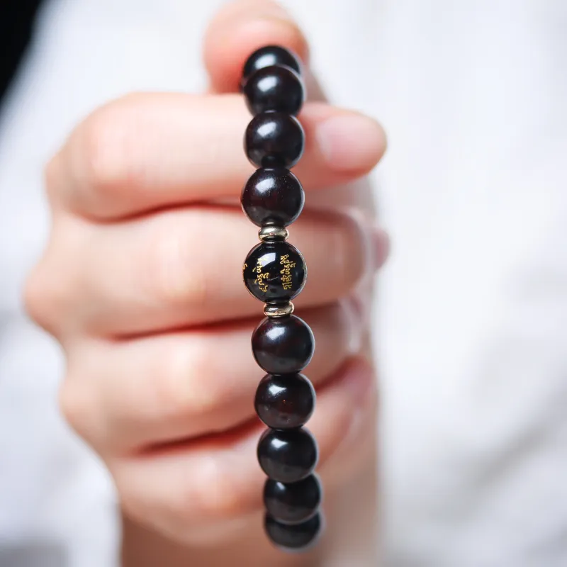 Tan Xin Pterocarpus Good Luck Beaded Bracelet Unisex-2