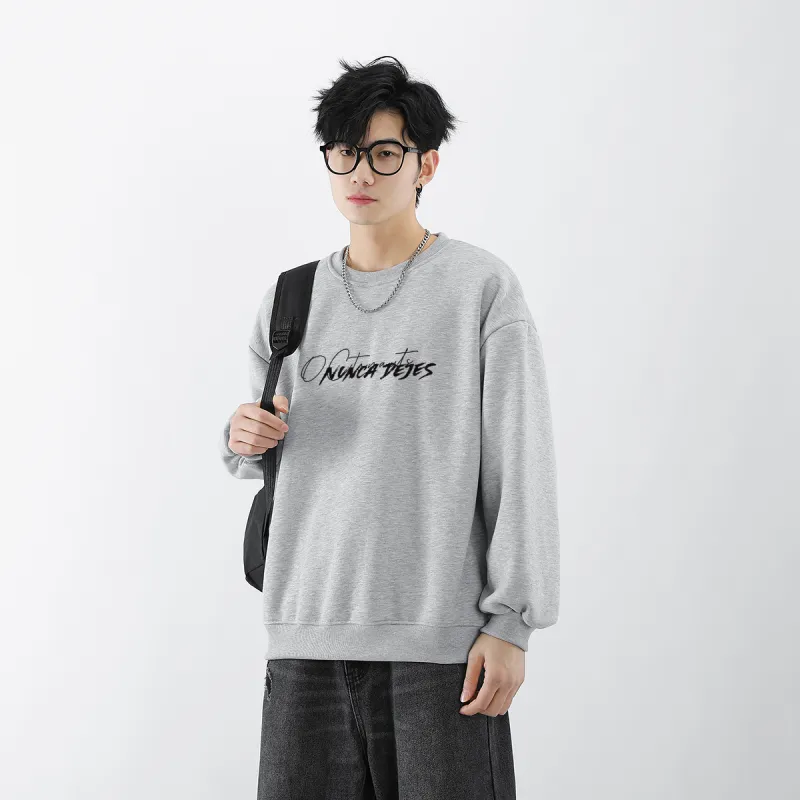 Small Columns Under The Sea Sweatshirt Set Unisex-14