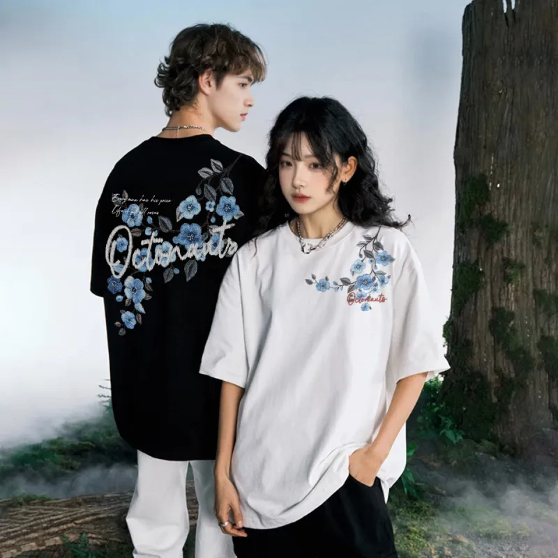 Small Columns Under The Sea T Shirt Unisex-2