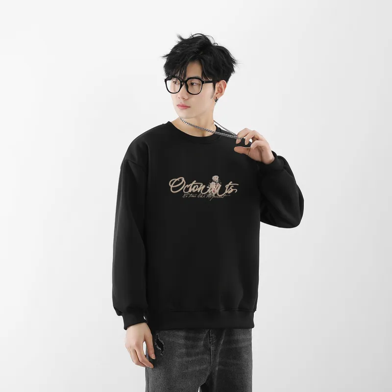 Small Columns Under The Sea Sweatshirt Set Unisex-9