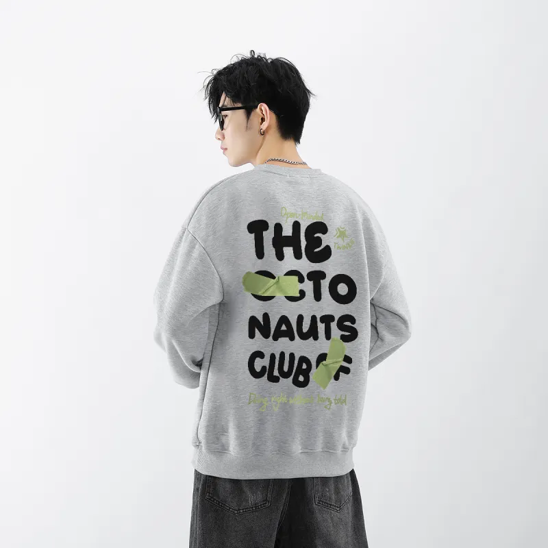 Small Columns Under The Sea Sweatshirt Set Unisex-40