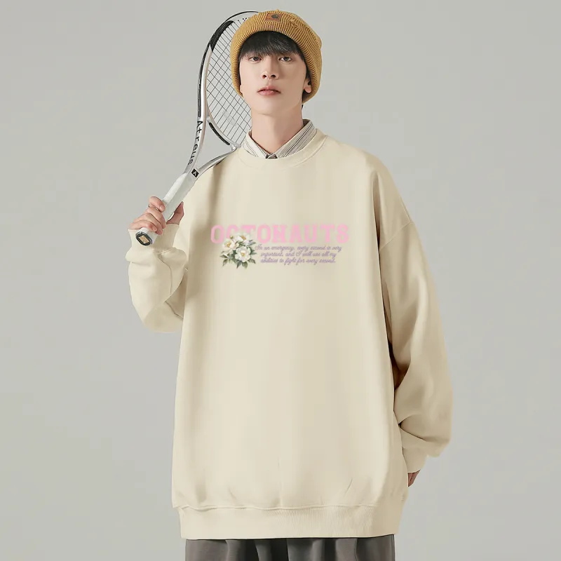 Small Columns Under The Sea Sweatshirt Unisex-12