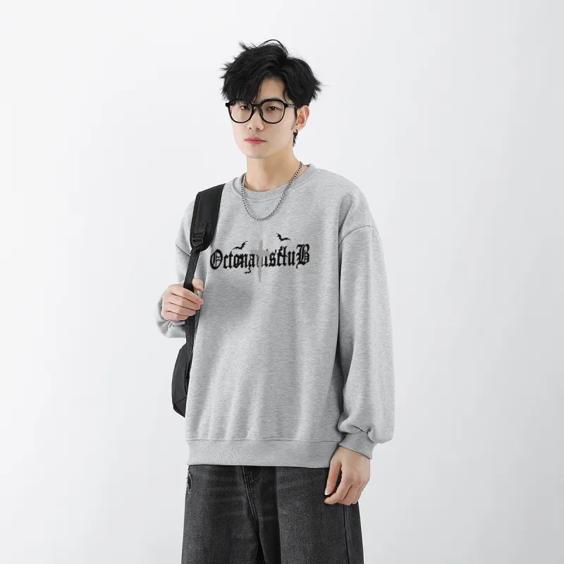 Small Columns Under The Sea Sweatshirt Set Unisex-14