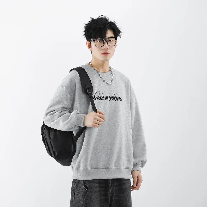 Small Columns Under The Sea Sweatshirt Set Unisex-30