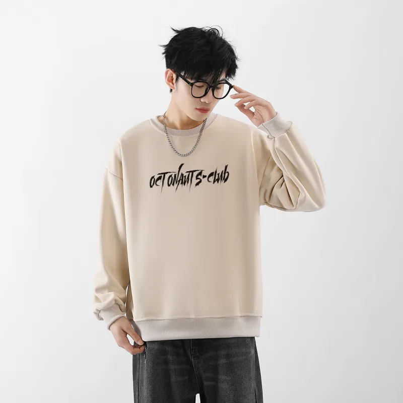 Small Columns Under The Sea Sweatshirt Unisex-16