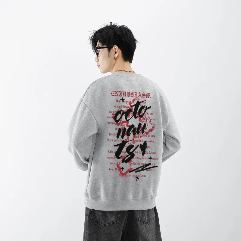 Small Columns Under The Sea Sweatshirt Set Unisex-12