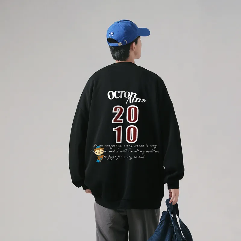 Small Columns Under The Sea Sweatshirt Unisex-2
