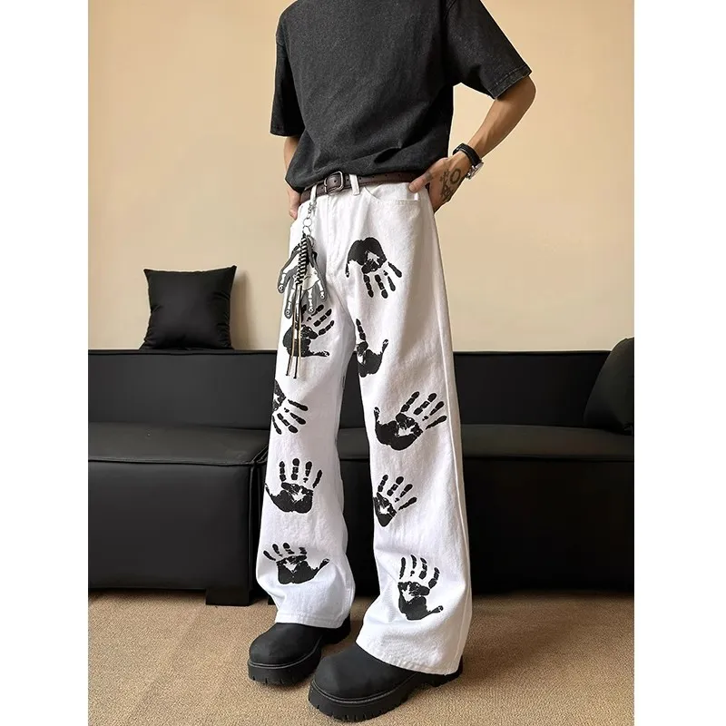 Glona Klio Jeans Unisex White-3
