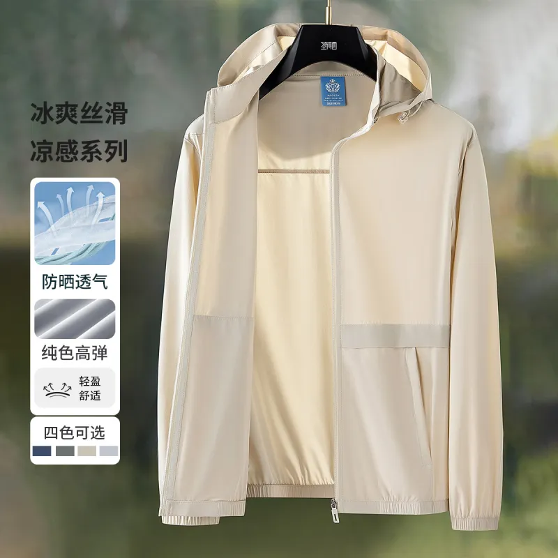 SUNDANCE Sun Protection Clothing Men's-8