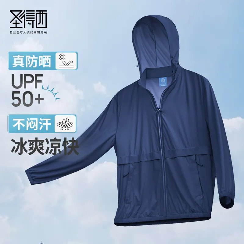 SUNDANCE Sun Protection Clothing Men's-12