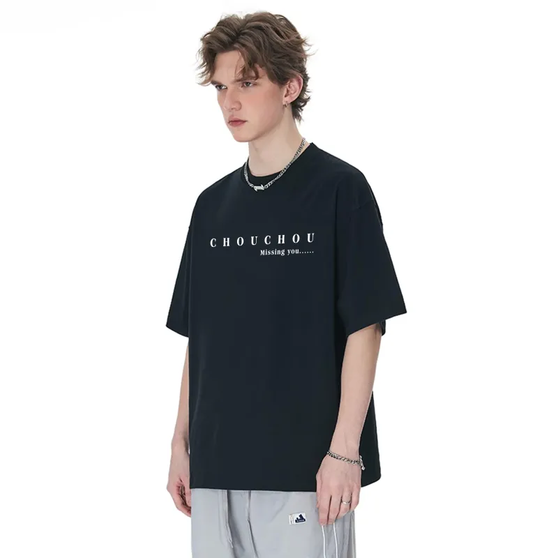 CHOUCHOUS ChouChou T Shirt Unisex-3