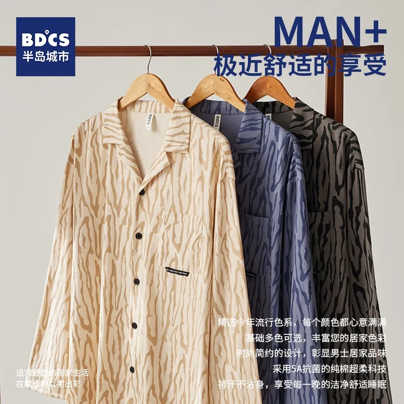 Peninsula City Pajama Set Men's Blue-5