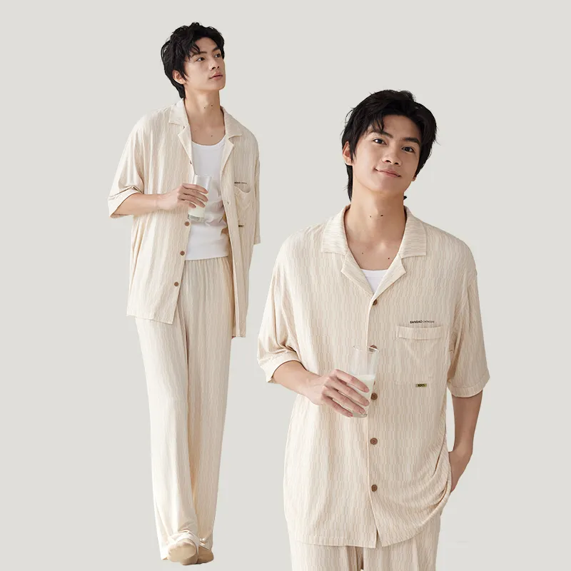 Peninsula City Pajama Set Men's Gift Box Set Apricot-2
