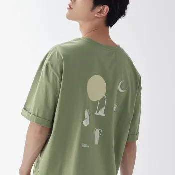 Peninsula City Pajama Set Men's Gift Box Set Fruit Green