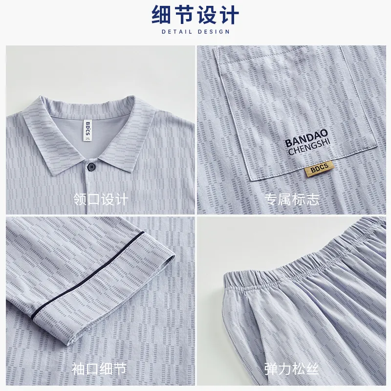 Peninsula City SS24 Pajama Set Men's Light Indigo-7