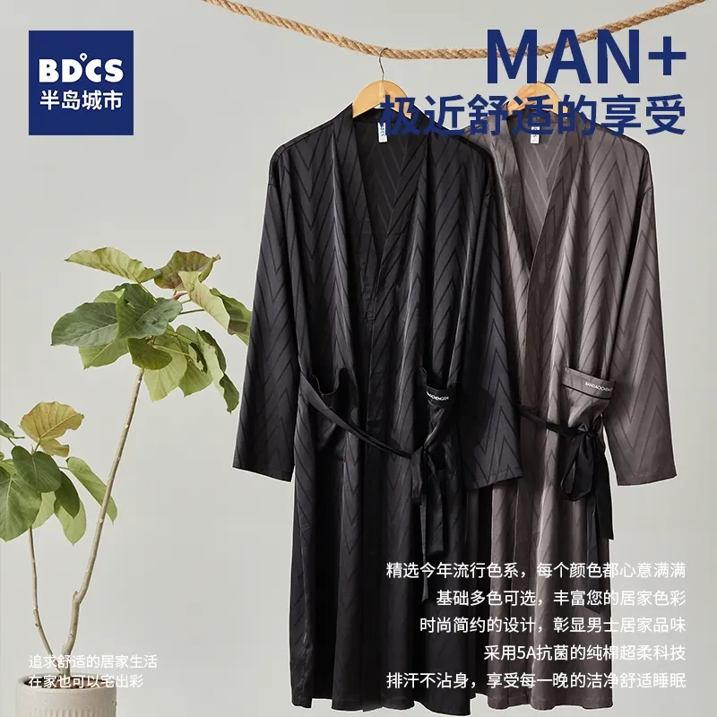 Peninsula City Pajama Set Men's Box Dark Gray-5