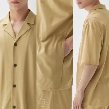 Peninsula City Pajama Set Men's Dull Pomelo