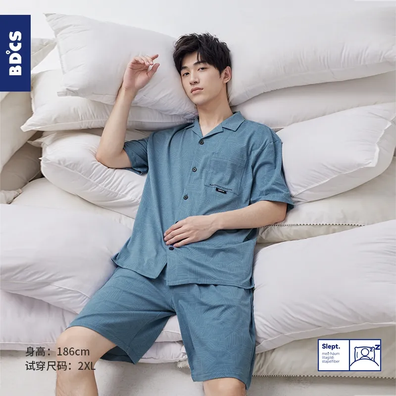 Peninsula City Pajama Set Men's Box Textured Blue-1