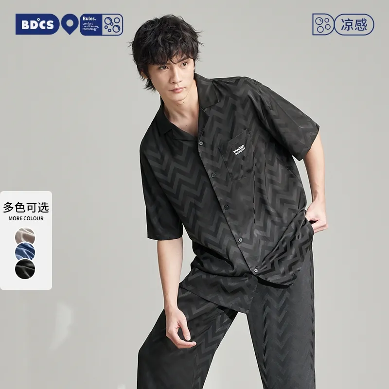 Peninsula City Pajama Set Men's Gift Box Set Black-1