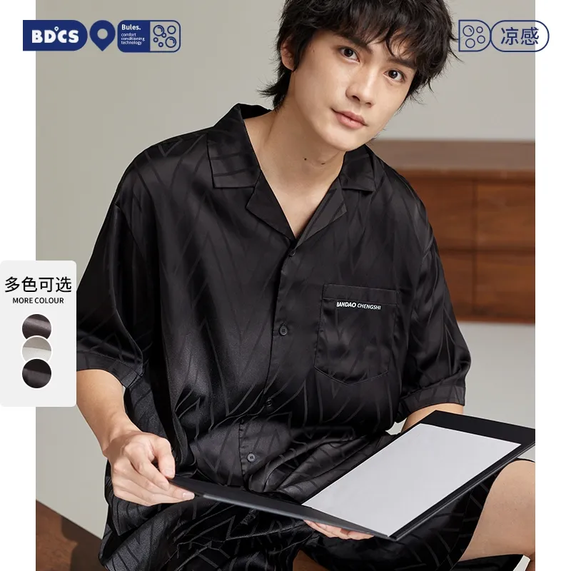 Peninsula City Pajama Set Men's Black-1