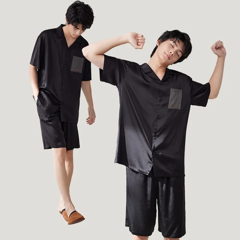 Peninsula City Pajama Set Men's Black Gift Box Set-2