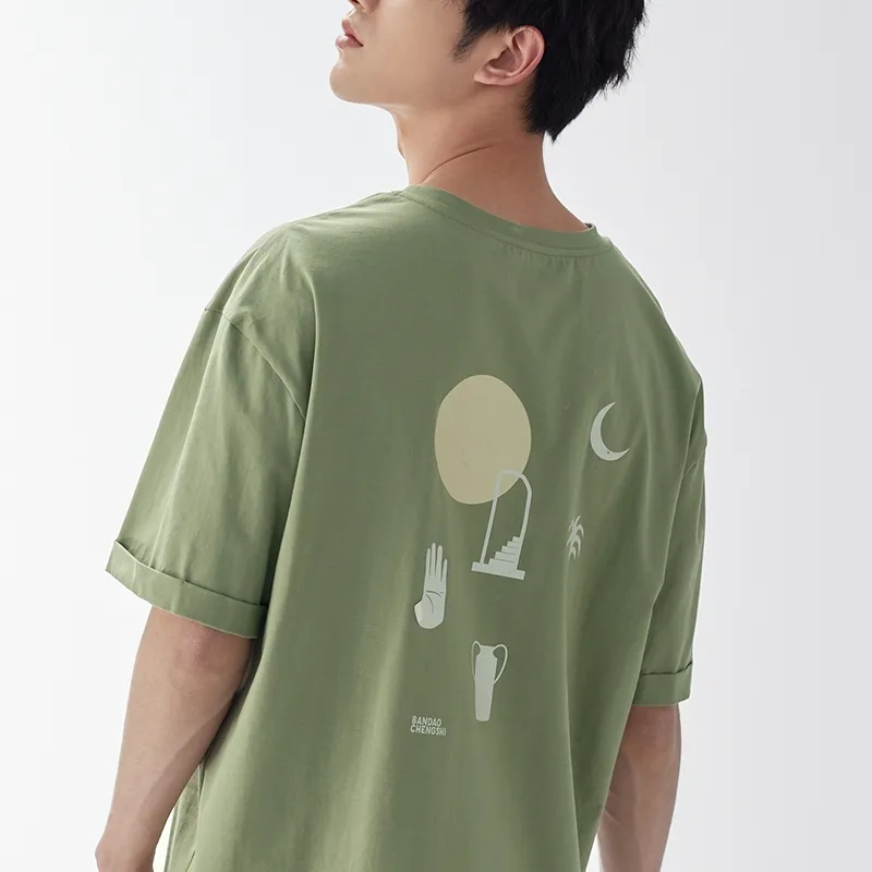 Peninsula City Pajama Set Men's Gift Box Set Fruit Green-1