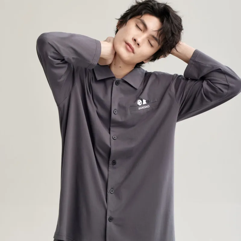 Peninsula City SS24 Pajama Set Men's Gift Box Set Thick Gray-5