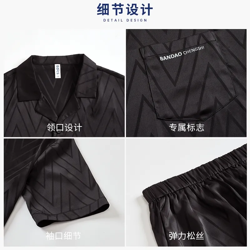 Peninsula City Pajama Set Men's Black-5