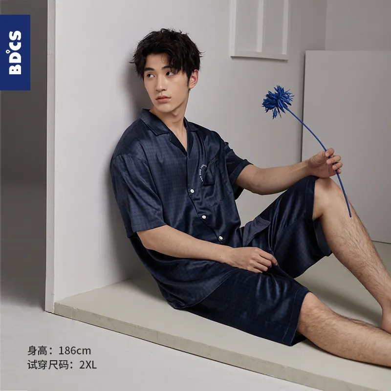 Peninsula City Pajama Set Men's Navy Blue Gift Box Set-1