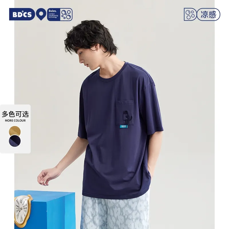 Peninsula City Pajama Set Men's Blue-1