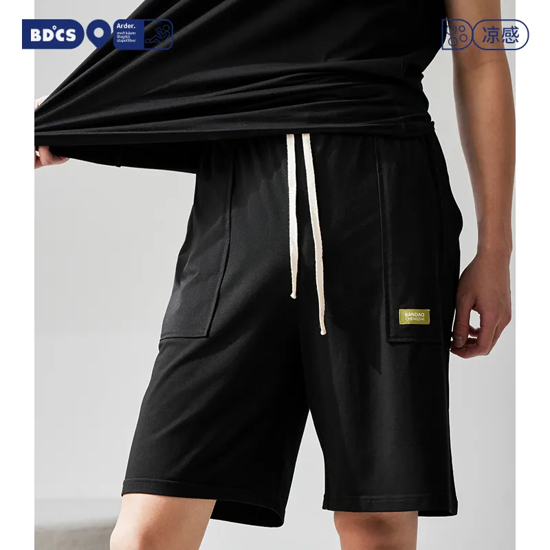 Peninsula City Pajama Pants Men's-7