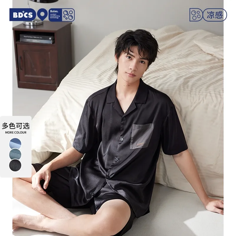 Peninsula City Pajama Set Men's Black Gift Box Set-1