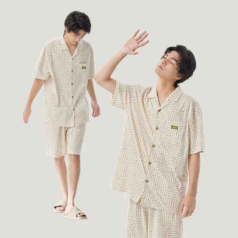 Peninsula City Pajama Set Men's Gift Box Set Apricot-1