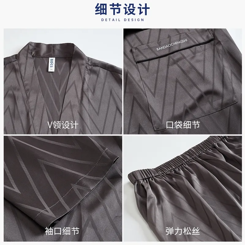 Peninsula City Pajama Set Men's Box Dark Gray-4