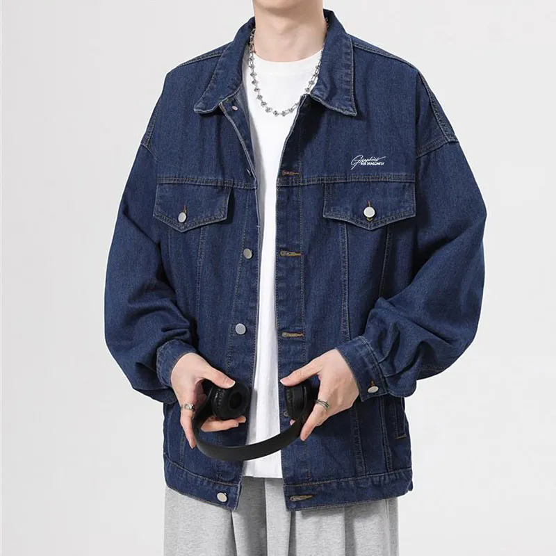 RED DRAGONFLY Denim Jacket Unisex-14