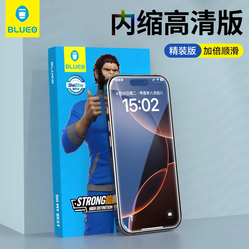 BLUEO Cell Phone Protective Films-7