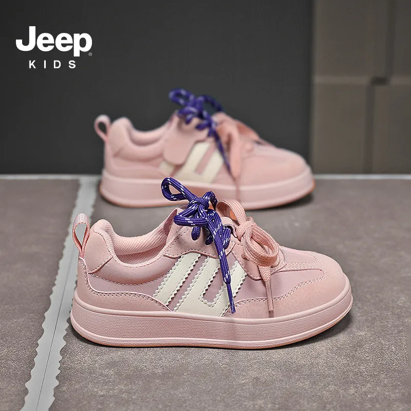 Jeep Anti Slip And Wear Resistant Lightweight Cushioning Low Top Kids Lifestyle Shoes Kids'-11