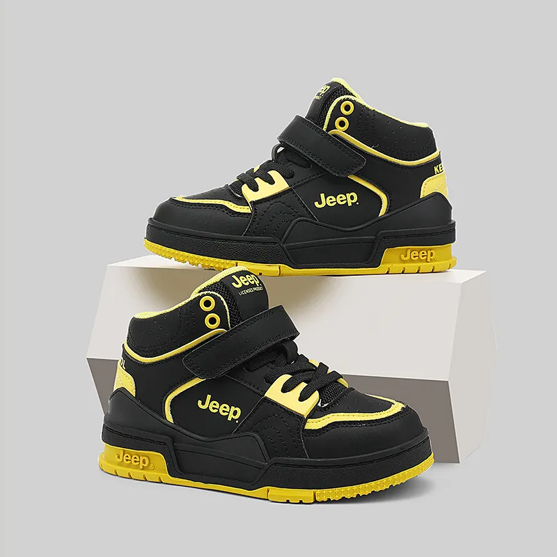 Jeep Anti Slip And Wear Resistant Breathable High Top Kids' Skateboarding Shoes Kids'-5