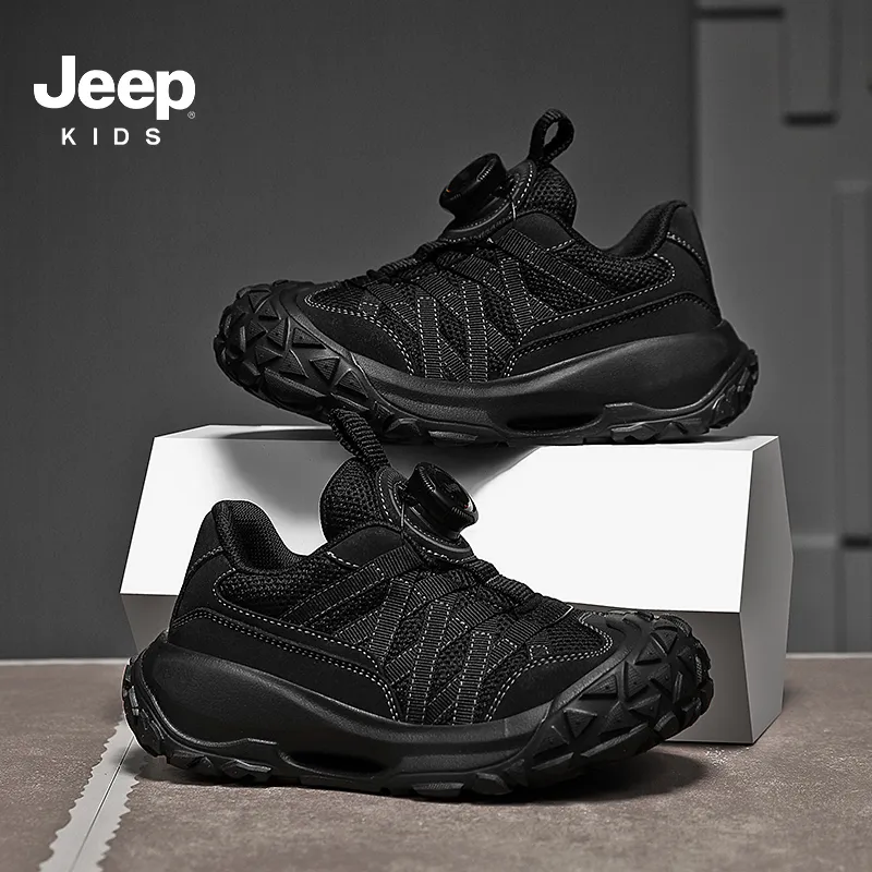 Jeep Low Top Kids' Running Shoes Kids'-7