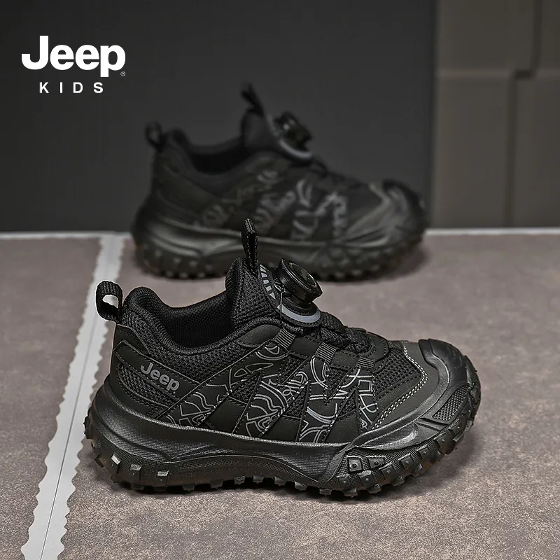 Jeep Anti Slip Wear Resistant Low Top Kids Lifestyle Shoes Kids'-11
