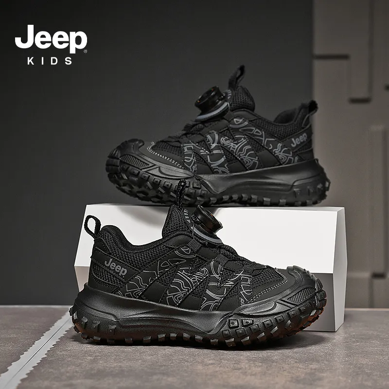 Jeep Anti Slip Wear Resistant Low Top Kids Lifestyle Shoes Kids'-10