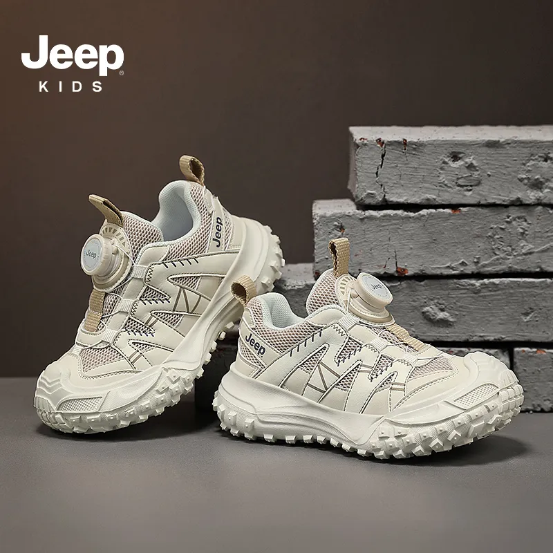 Jeep Anti Slip Wear Resistant Low Top Kids Lifestyle Shoes Kids'-15