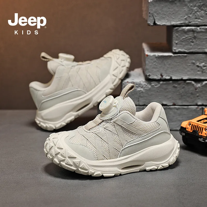 Jeep Low Top Kids' Running Shoes Kids'-11