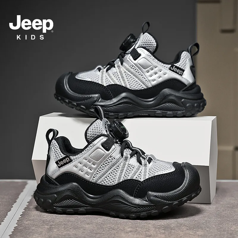 Jeep Anti Slip Wear Resistant Low Top Kids Lifestyle Shoes Kids'-5